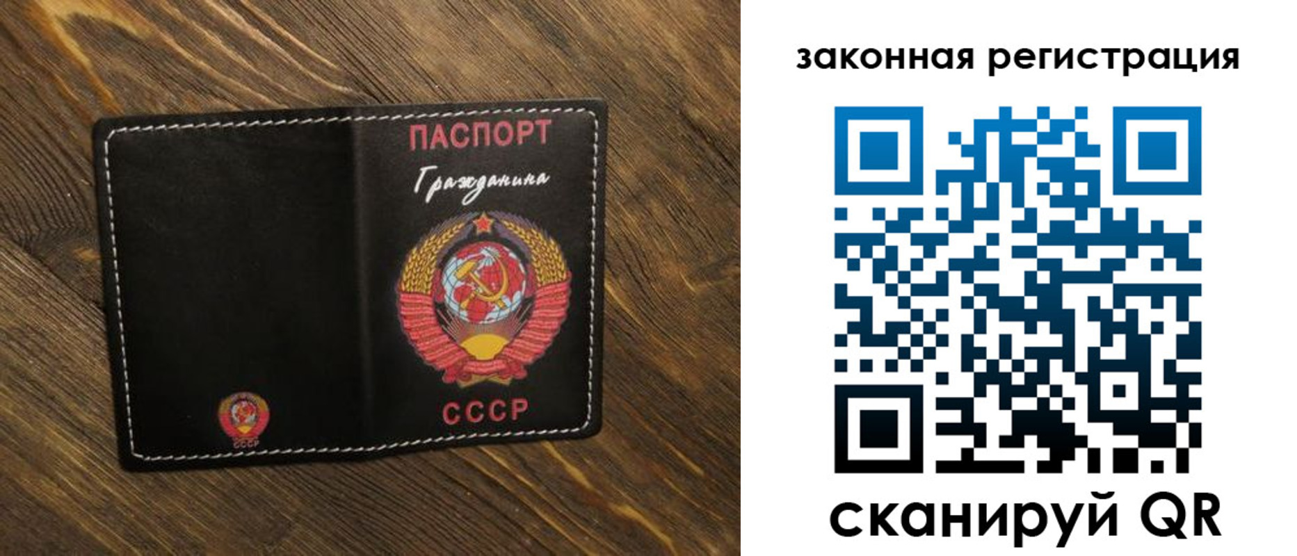 пропишу в квартире в Обояни